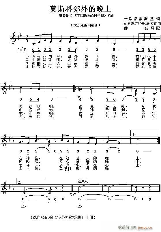 ��ǰ�K(li��n)��Ī˹�ƽ�������ϣ���(ji��n)��(xi��n)���գ�(ʮ�ּ�����)1