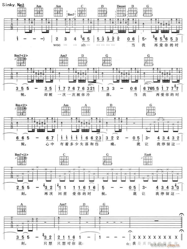 �����ڐ�(��i)��ĕr(sh��)��(�����V)3