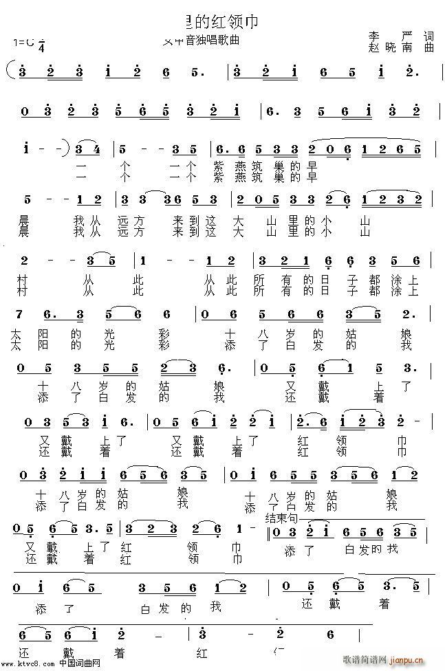 ��ɽ��ļt�I(l��ng)��(���ָ��V)1