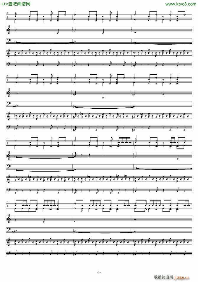 FC PYRAMID(���V)3