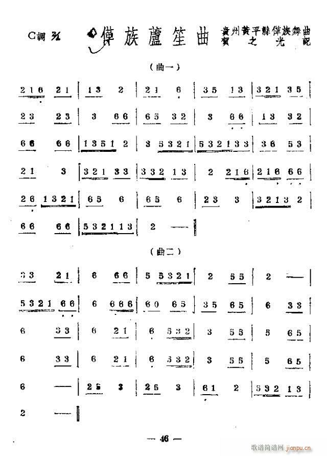 �����J����(����)1