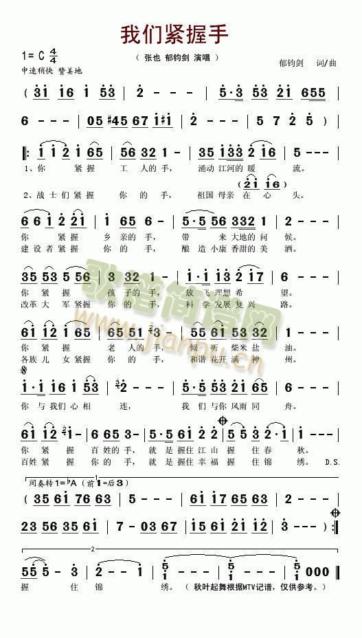 �҂��o����(���ָ��V)1