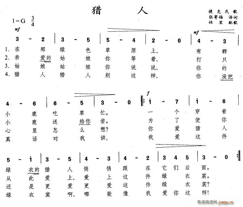 �C��(���ָ��V)1