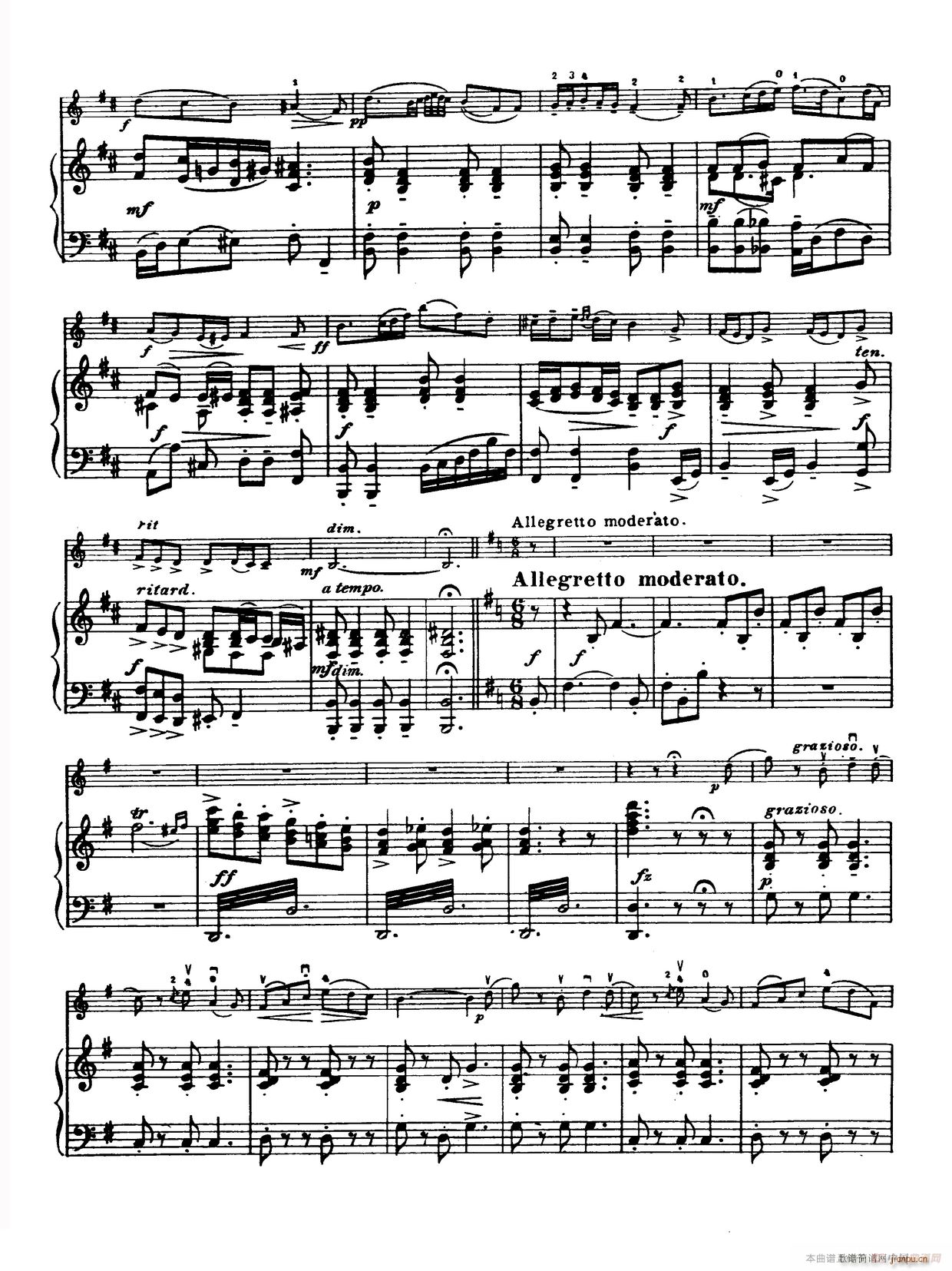 G���{�W(xu��)���f(xi��)���� ������Ʒ��13̖(С�����V)6