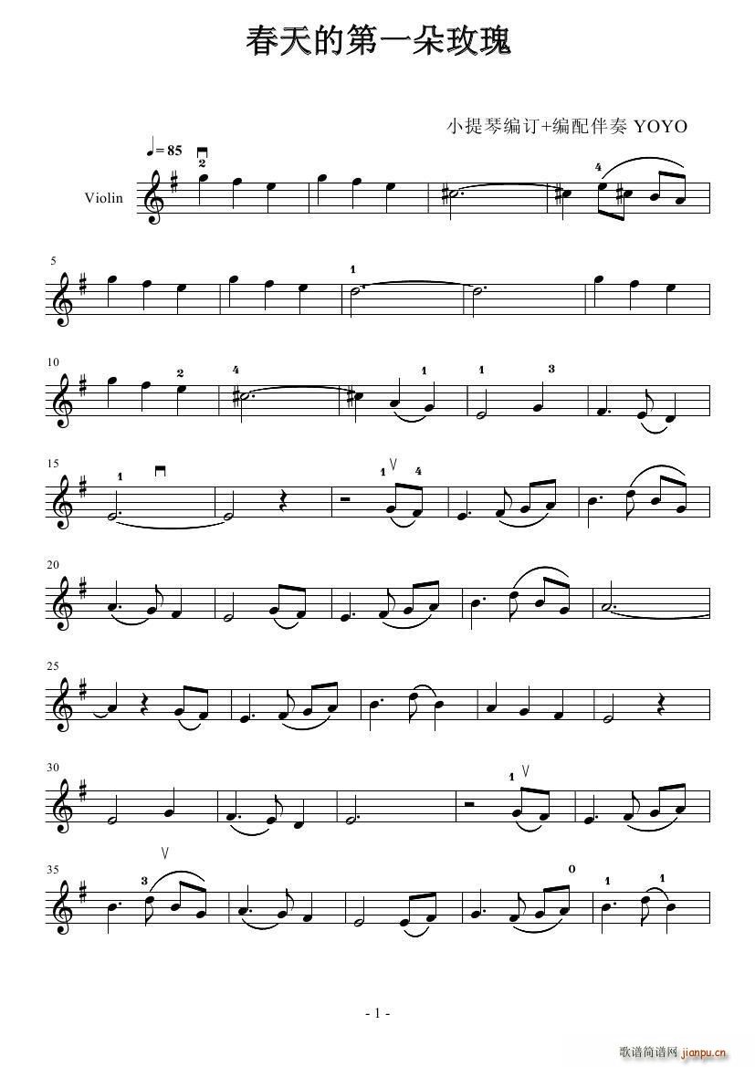 �����һ��õ��(С�����V)1