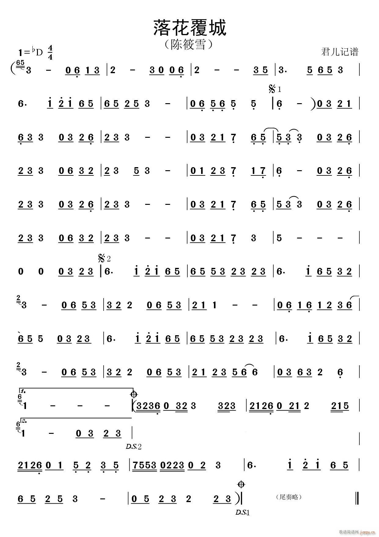 �仨����(���ָ��V)1