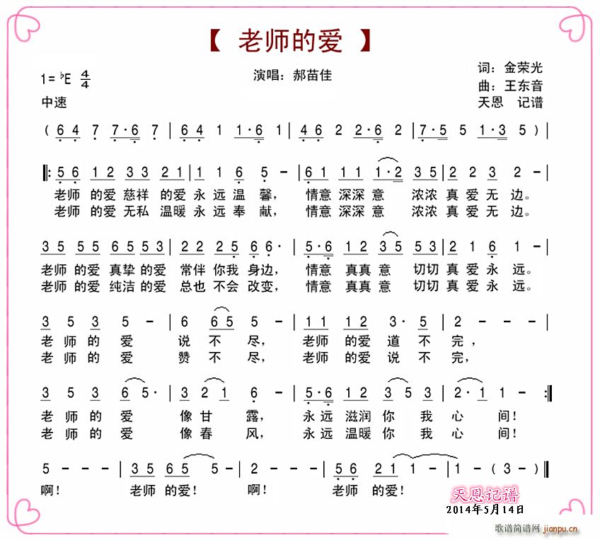 �ώ��Đ�(��i) ���Z(y��)����(ʮ�ּ�����)1