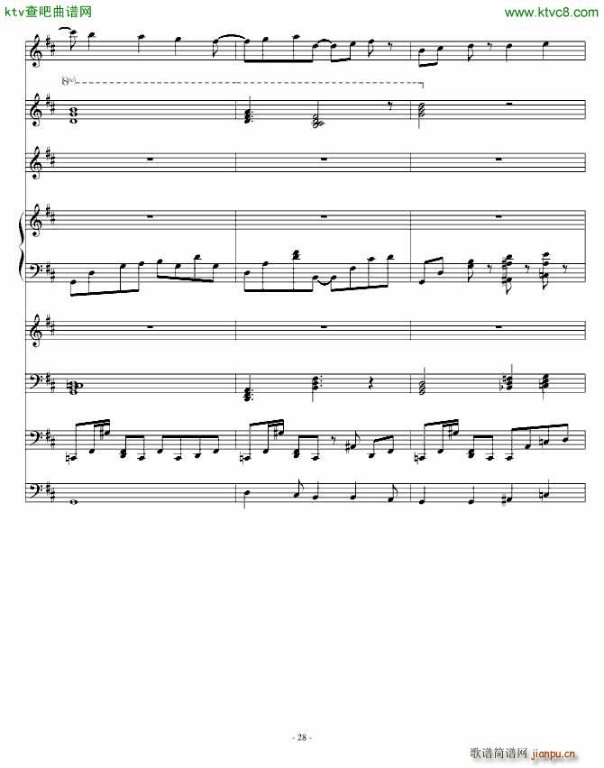 �����������еľ��` ����(����V)28