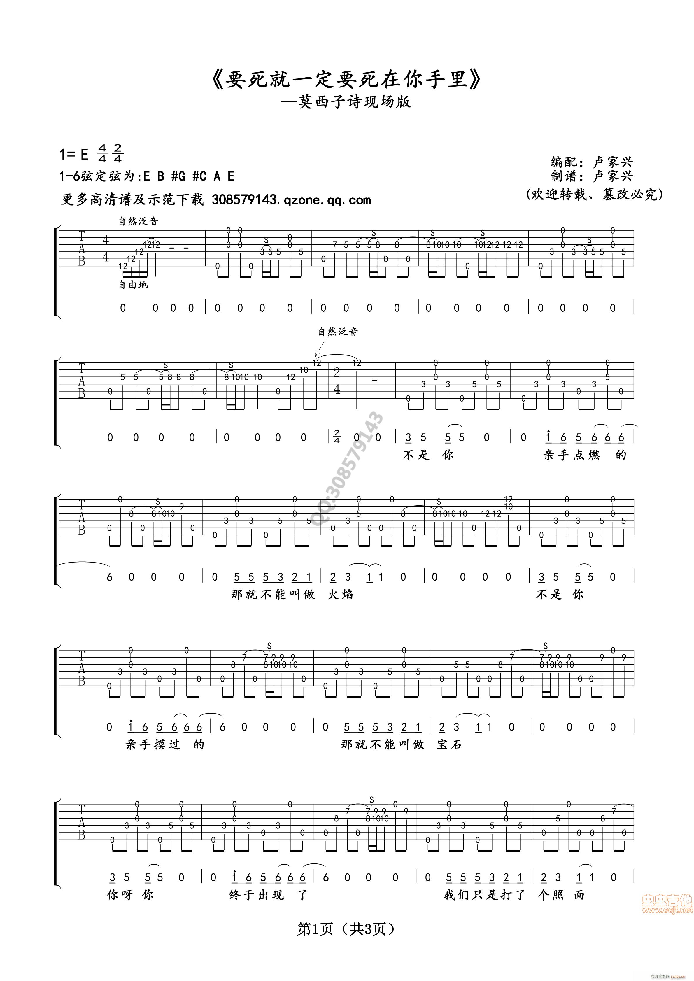 �R���d Ҫ����һ��Ҫ����������(�����V)1