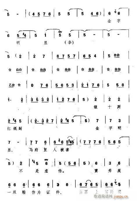  (t��ng)�S�Ǵ��T���������c(di��n)(ԥ�����V)5