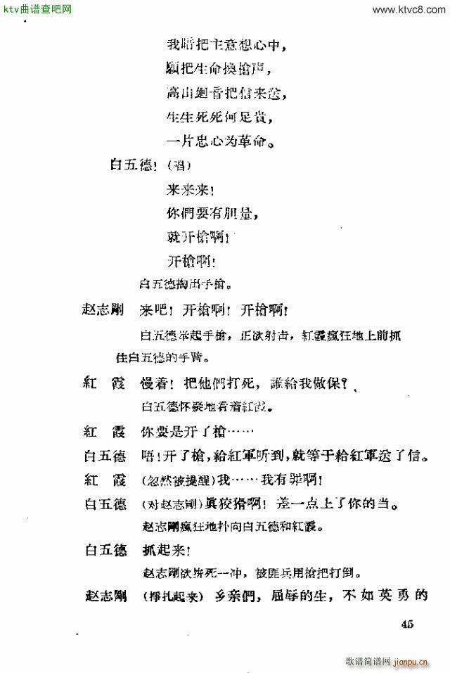 �脡 �tϼ41 60(ʮ�ּ�����)5