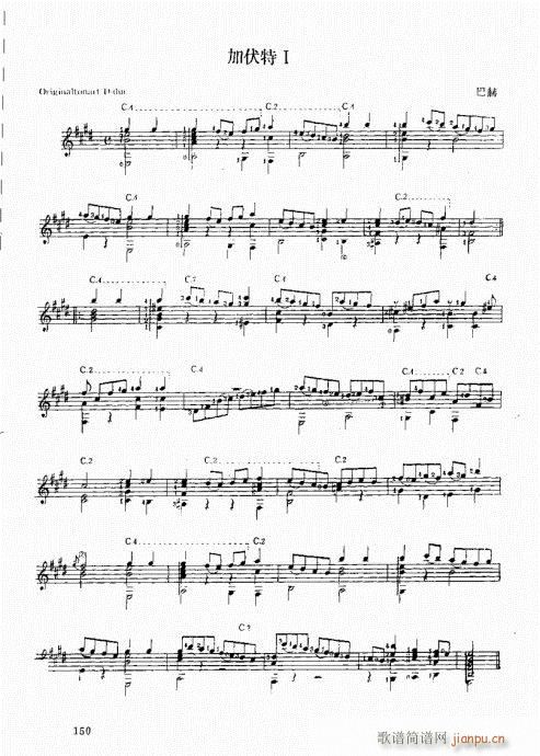 �ŵ伪������̳�141-160(ʮ�ּ�����)10