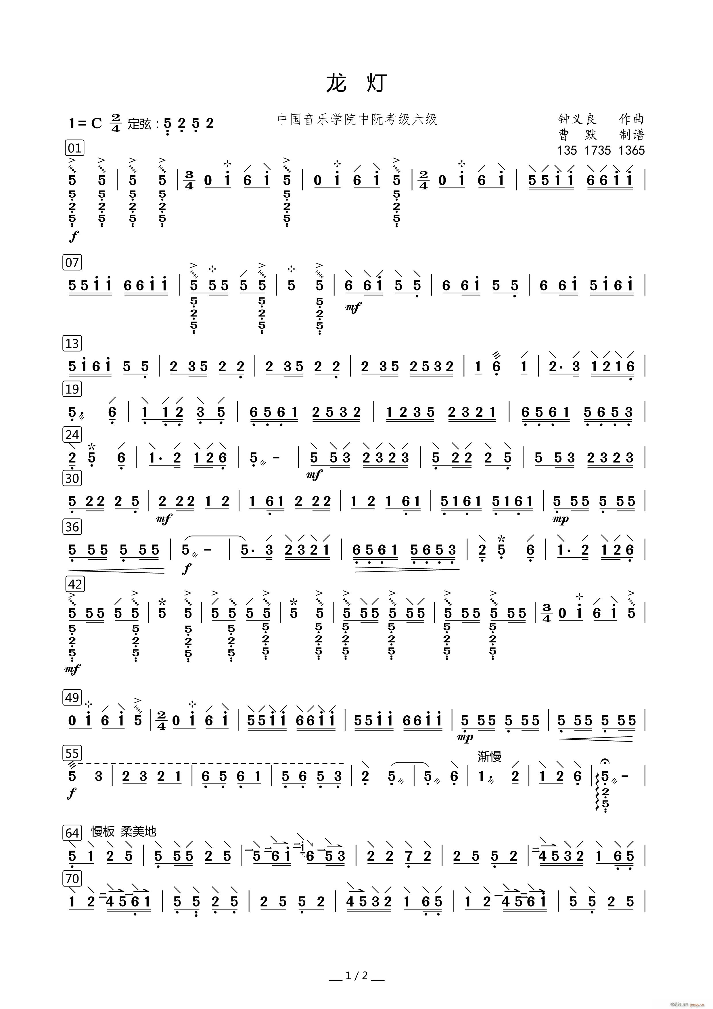 ����(���ָ��V)1