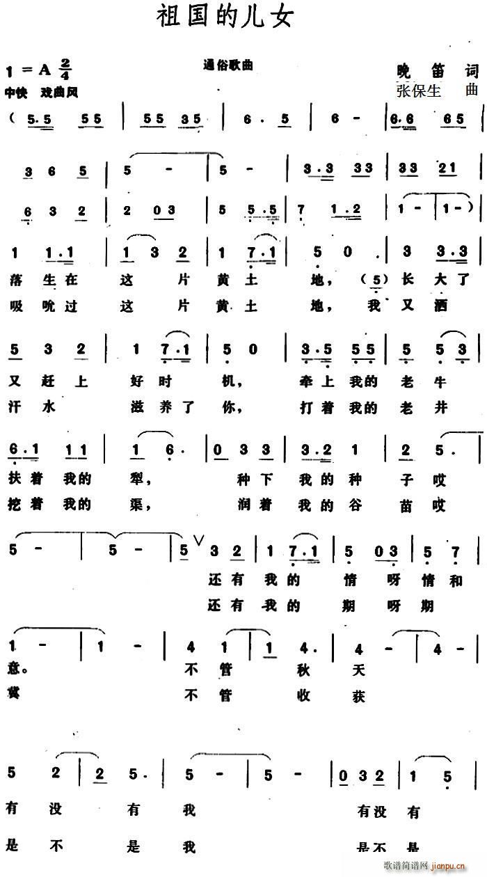 ����ă�Ů(���ָ��V)1