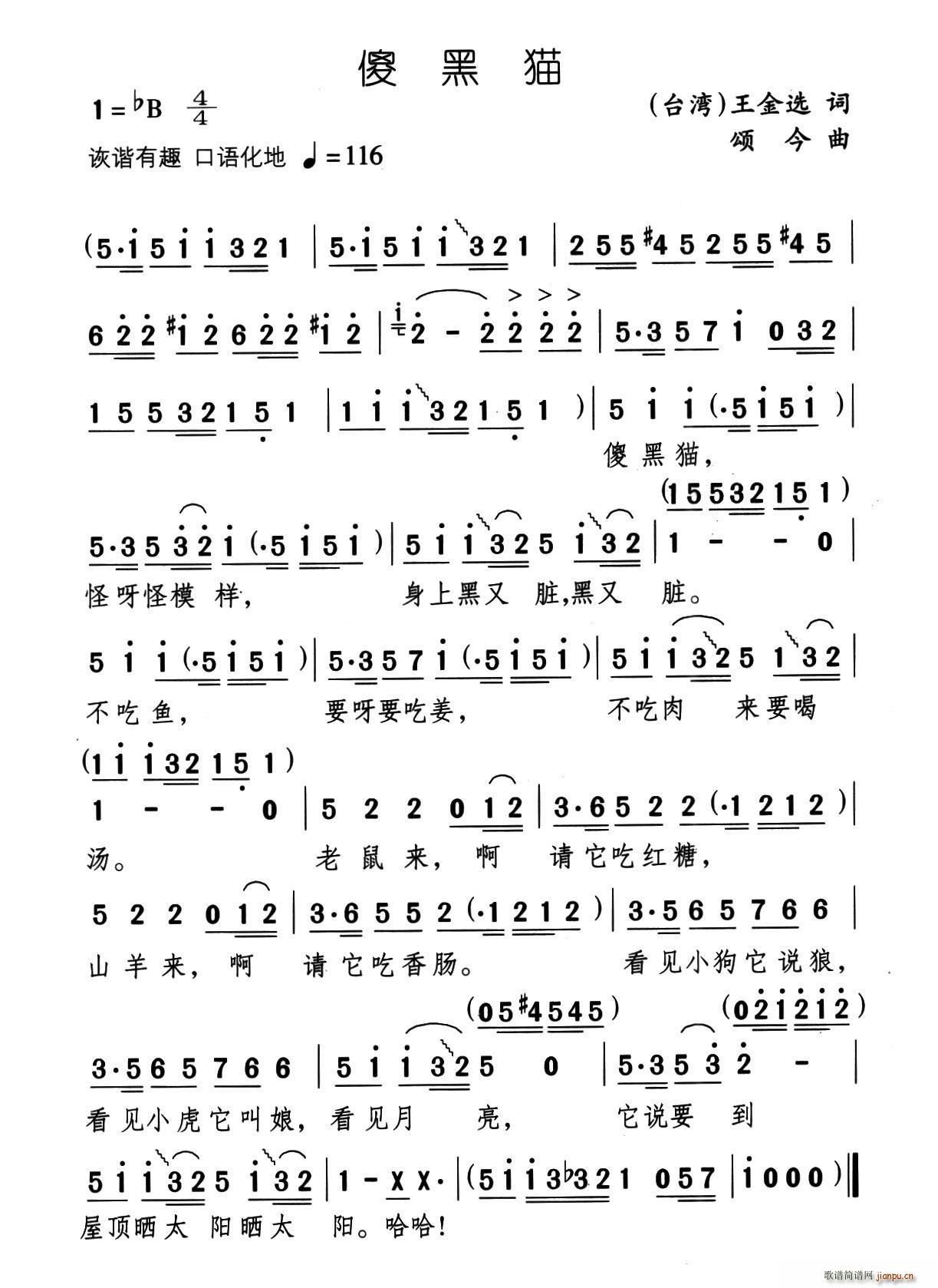 ɵ��؈(���ָ��V)1