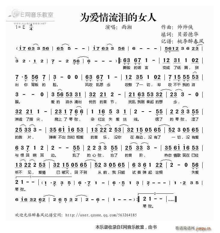 ������(��i)�����I��Ů��(ʮ�ּ�����)1