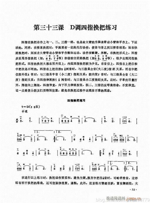 ����ӆ�棩64-83(�����V)12