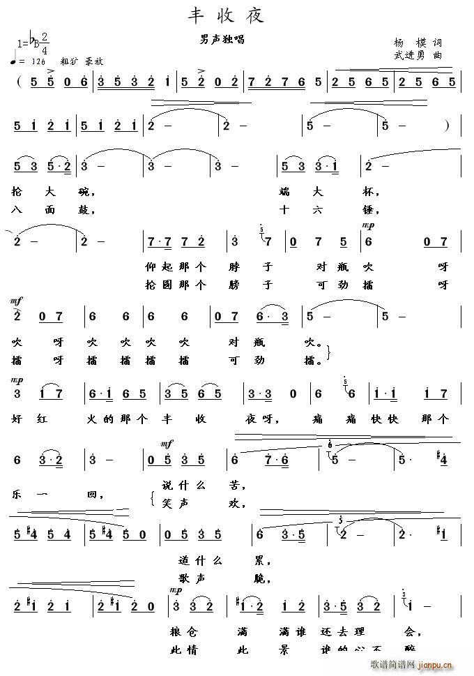 �S��ҹ(���ָ��V)1