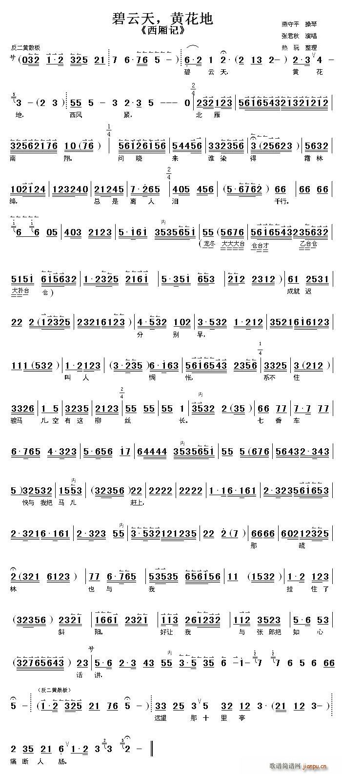 ���������S����(���ָ��V)1