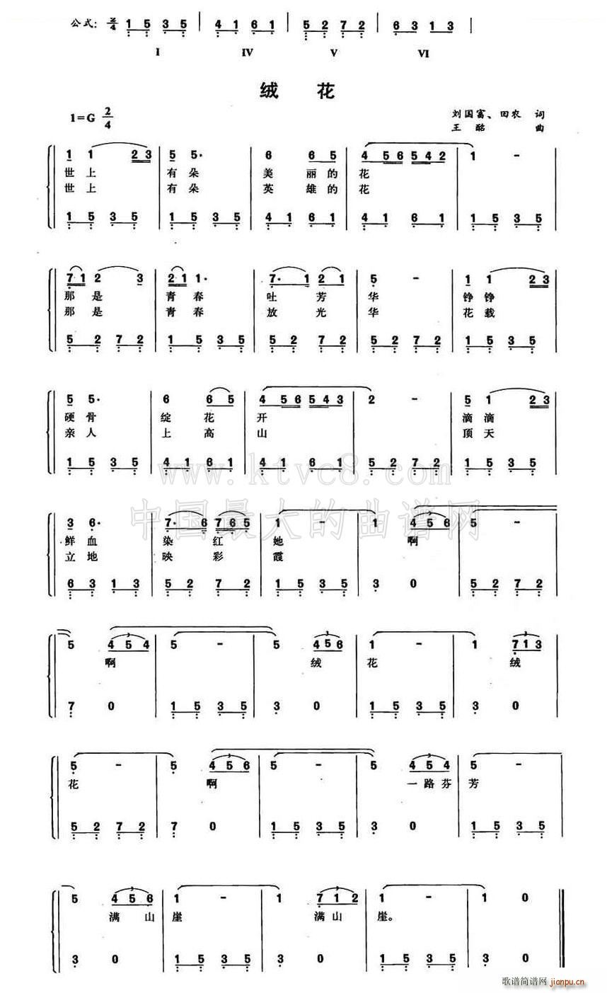 �q�� ��ٹ�ʽ�����d�����V(����V)1