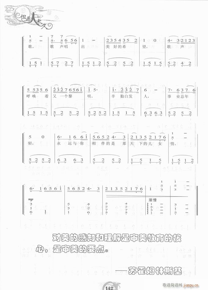 ��� ���g��һ��(����V)7