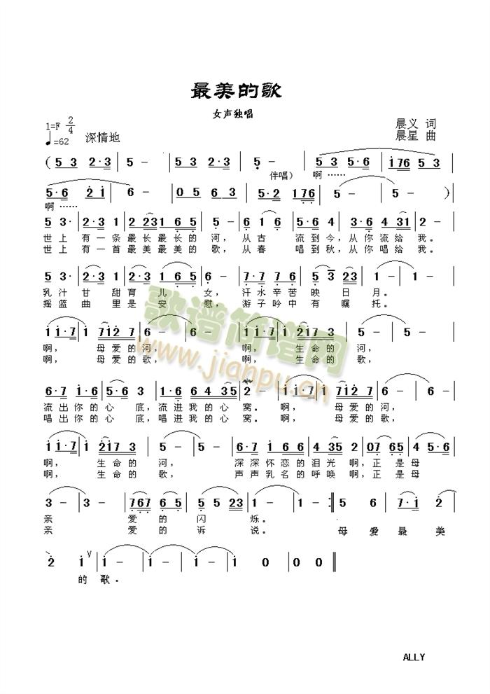 �����ĸ�-�I�oĸ�H��(ʮ�ּ�����)1