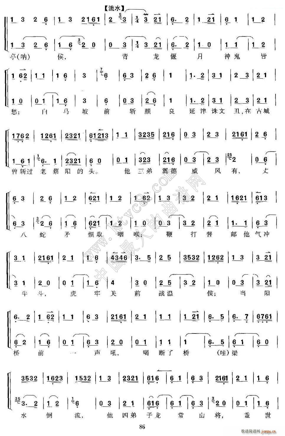 ��ǧ�q�����ݳ��� ���P���� �������� ���������V(�������V)3