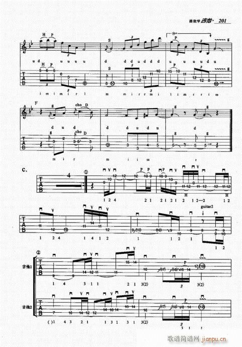 ���ҌW(xu��)����201-220(�����V)1