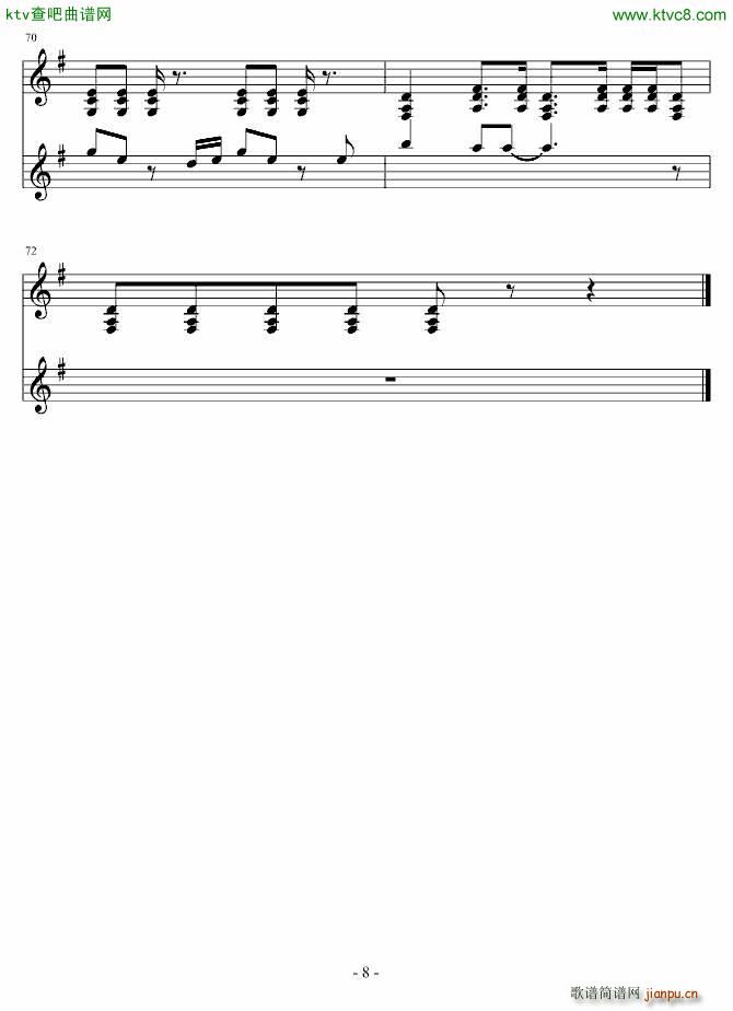 ���� �����������V(�����V)8