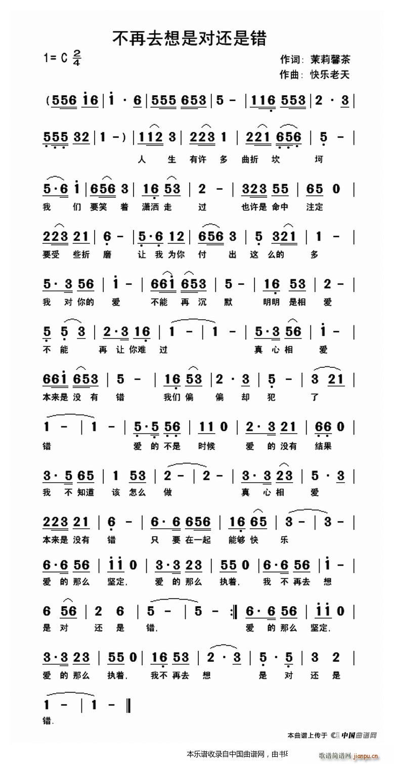 ����ȥ���ǌ�߀���e(���ָ��V)1