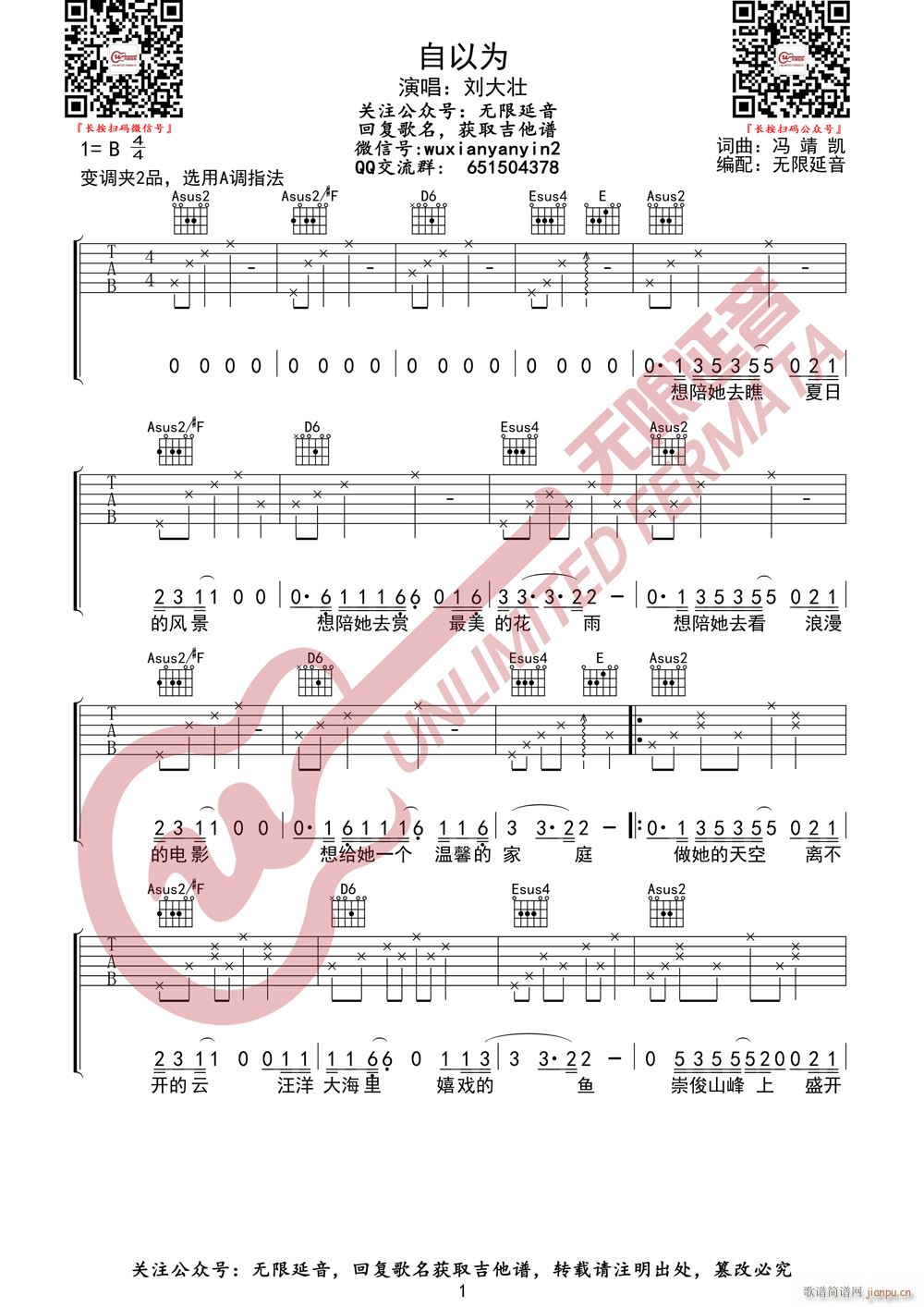 ����� ���Ԟ� �o(w��)����������(�����V)1