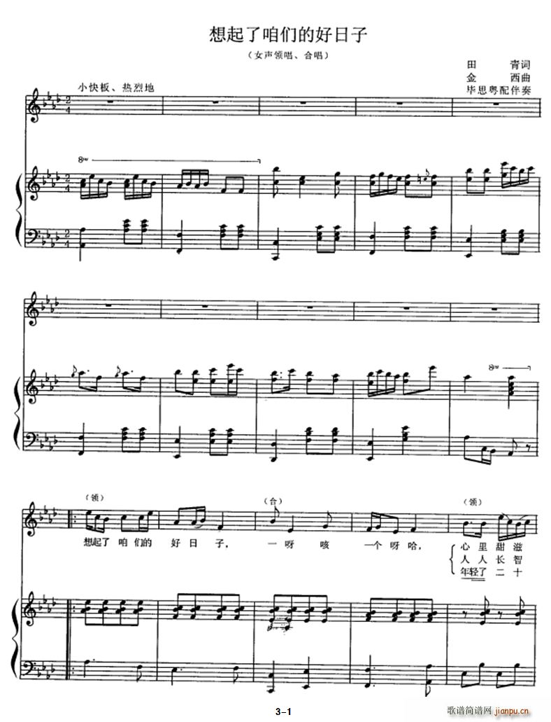 �������ۂ��ĺ�����(���ָ��V)1