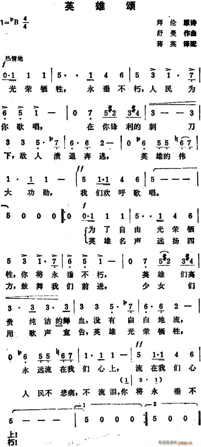 Ӣ��� �݂�ԭԊ(sh��) �YӢ�g��(ʮ�ּ�����)1