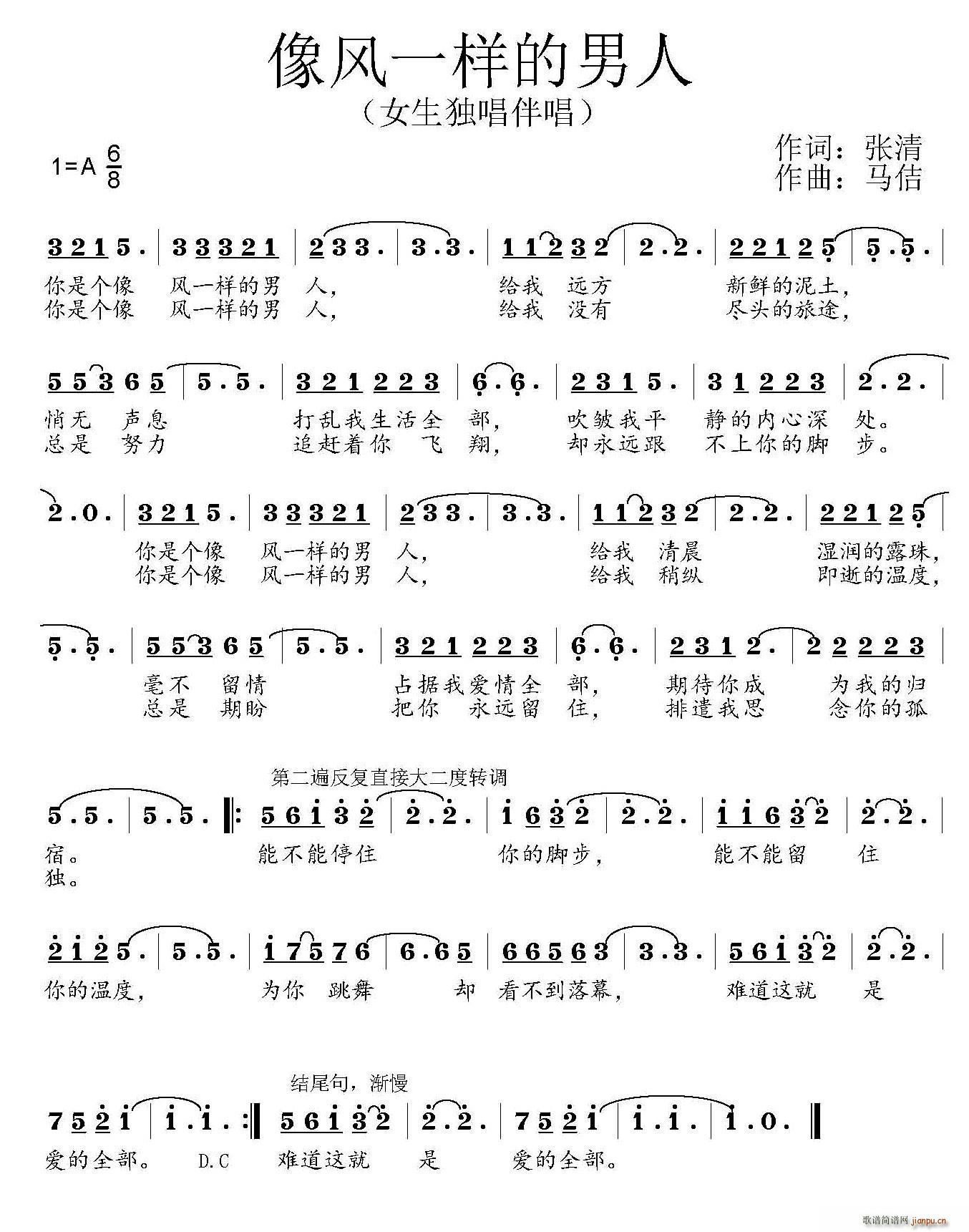 ���L(f��ng)һ�ӵ�����(���ָ��V)1