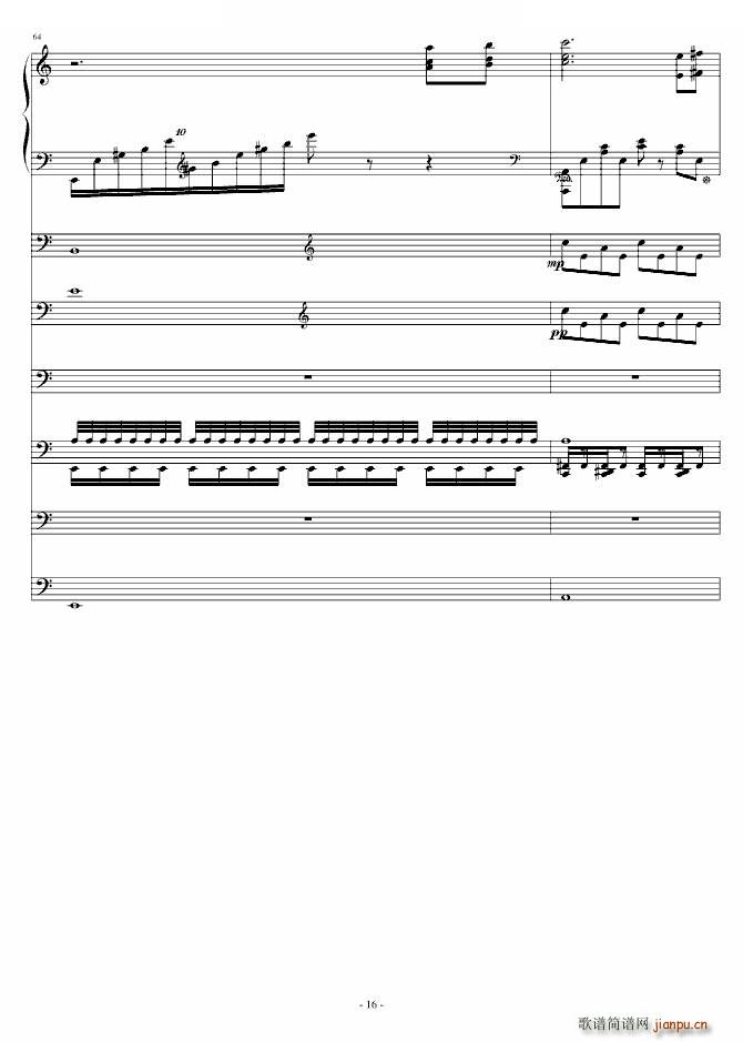 ��ҹ�����׃����(���V)16