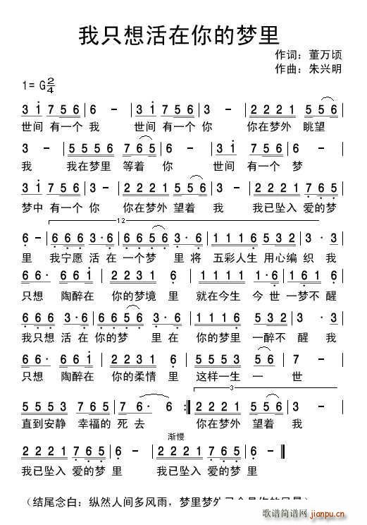 ��ֻ�������ĉ�(m��ng)��(���ָ��V)1