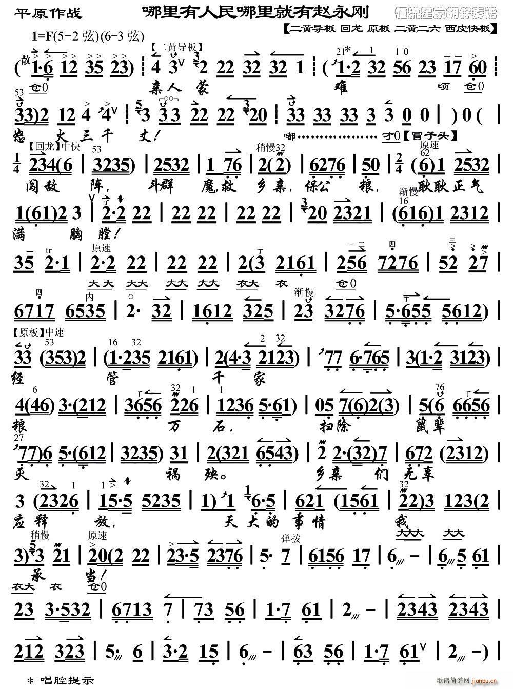 ������������������w���� ƽԭ���� �x�� ���V(ʮ�ּ�����)1