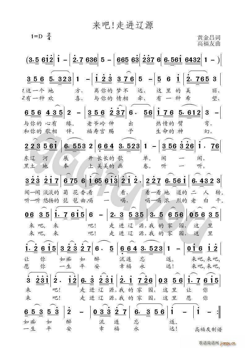 ��(l��i)�� ���M(j��n)�|Դ(���ָ��V)1