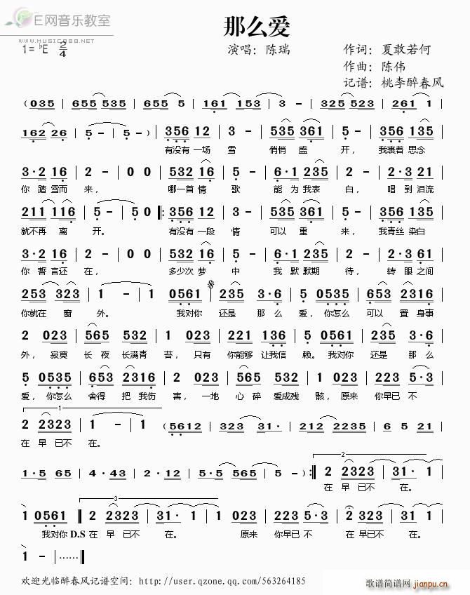 ��ô��(��i)(���ָ��V)1