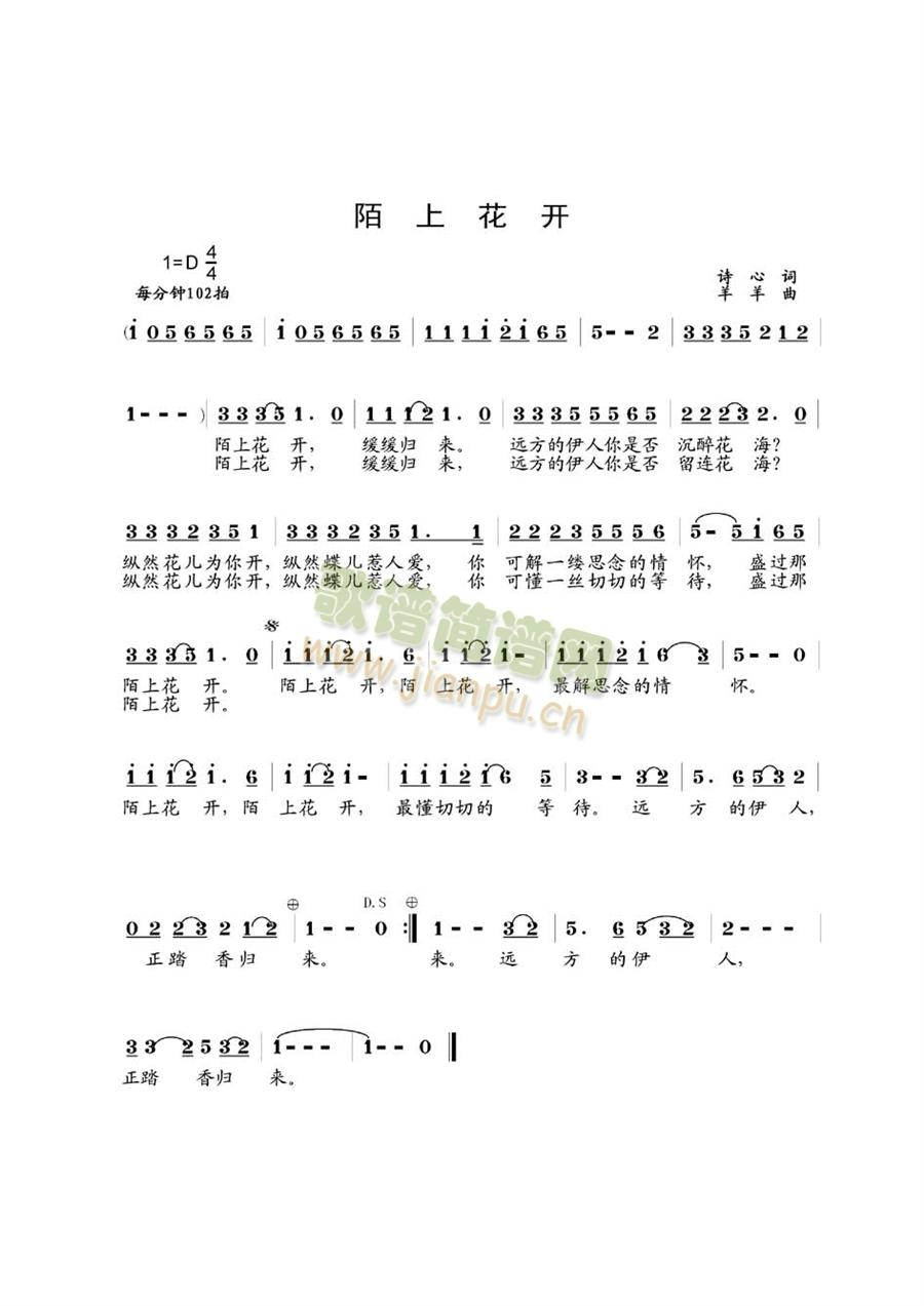 İ�ϻ��_(k��i)(���ָ��V)1