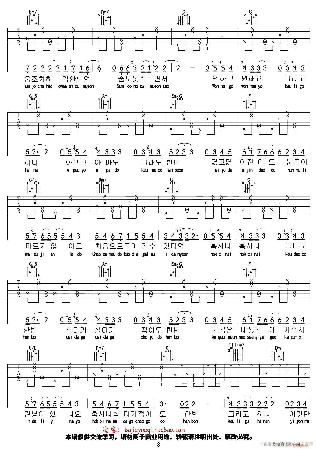 ߀��һ��(g��)(�����V)3