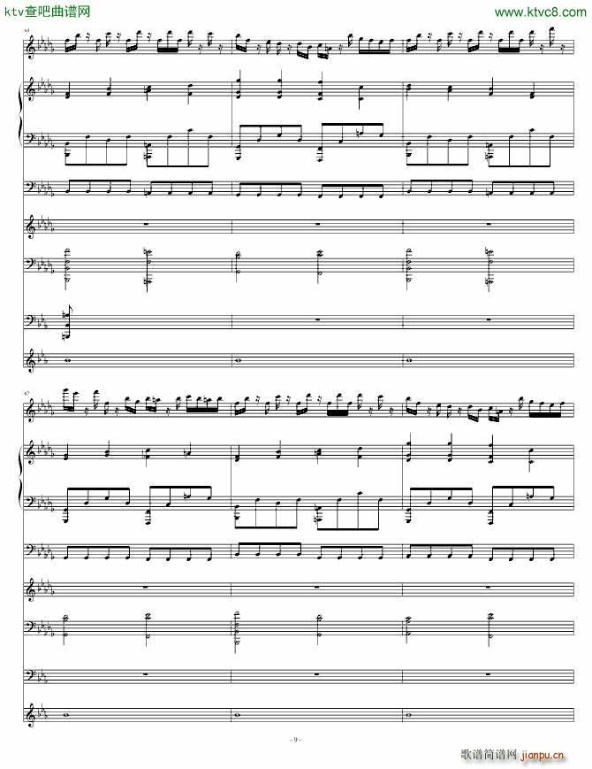 ���� ������ PV��(����V)9