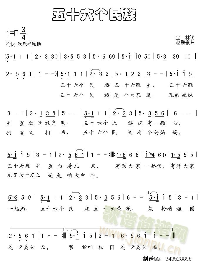 ��ʮ����(g��)����(���ָ��V)1