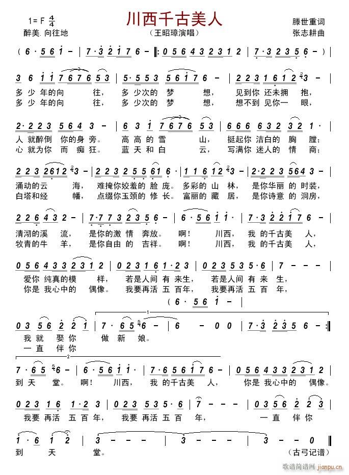 ����ǧ������(���ָ��V)1