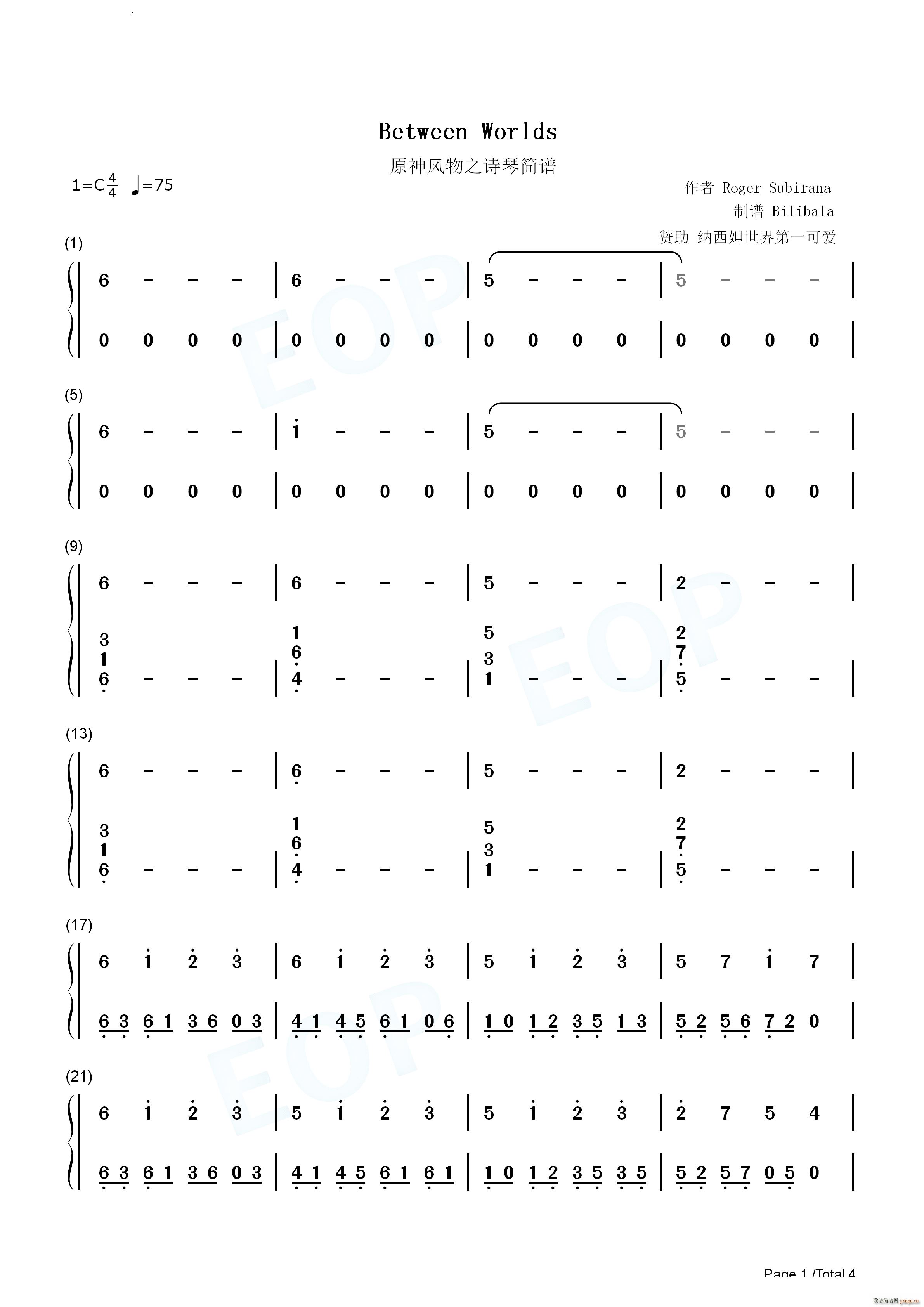 Between Worlds(����V)8