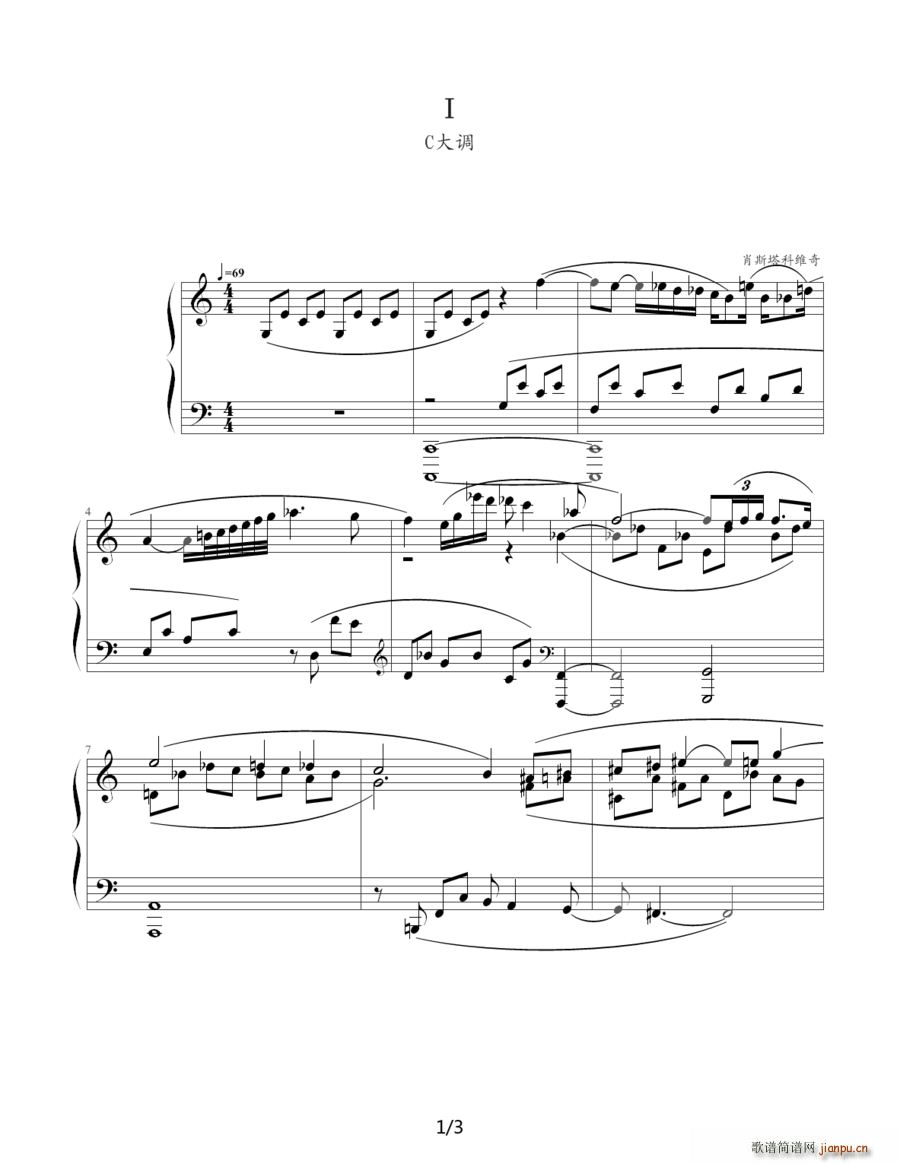 Ф˹���ƾS�� ǰ���� 1 C���{(����V)1