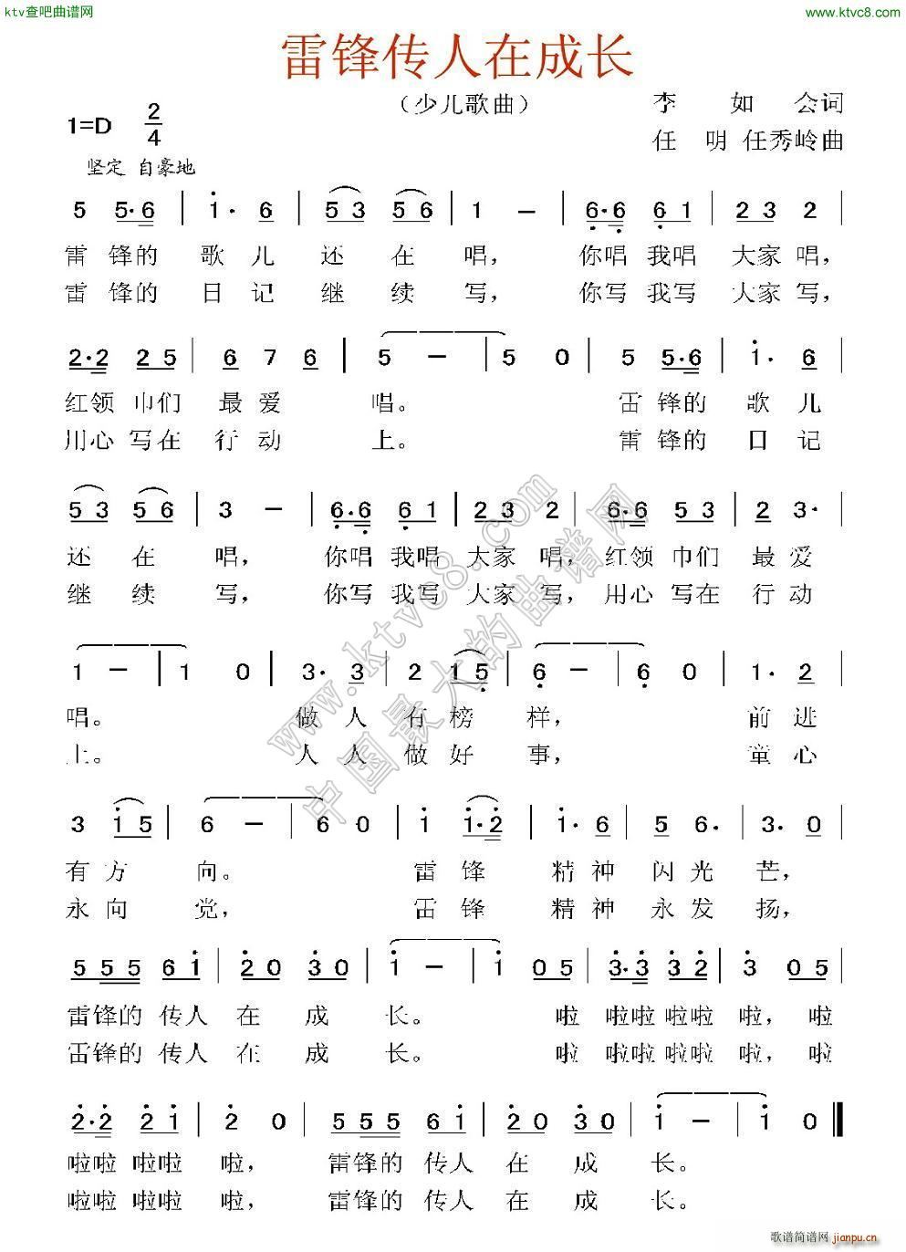 ���h�����ڳ��L(ch��ng)(���ָ��V)1