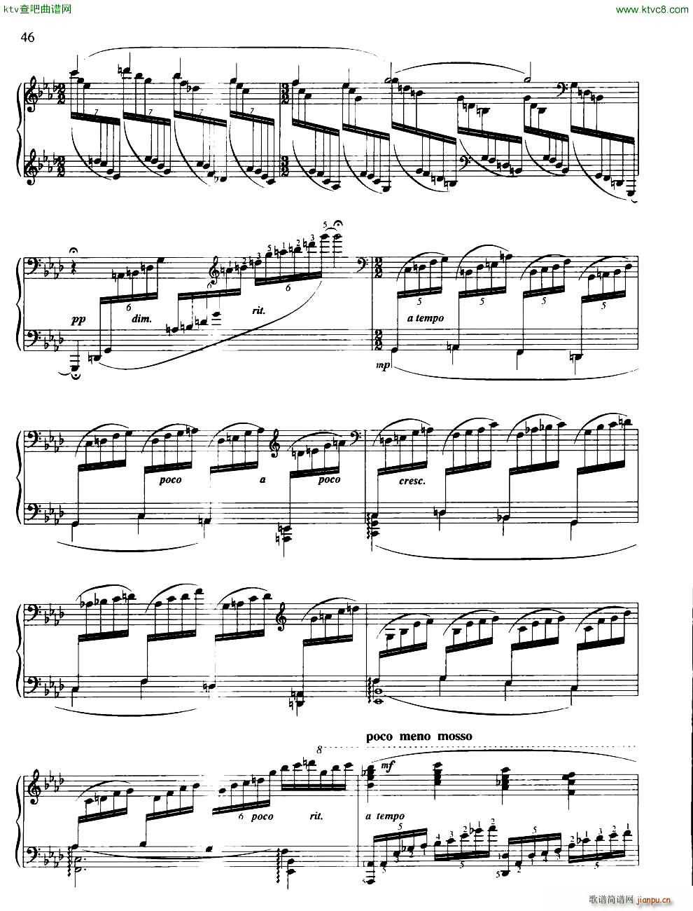 �Ĺ�����(����V)3