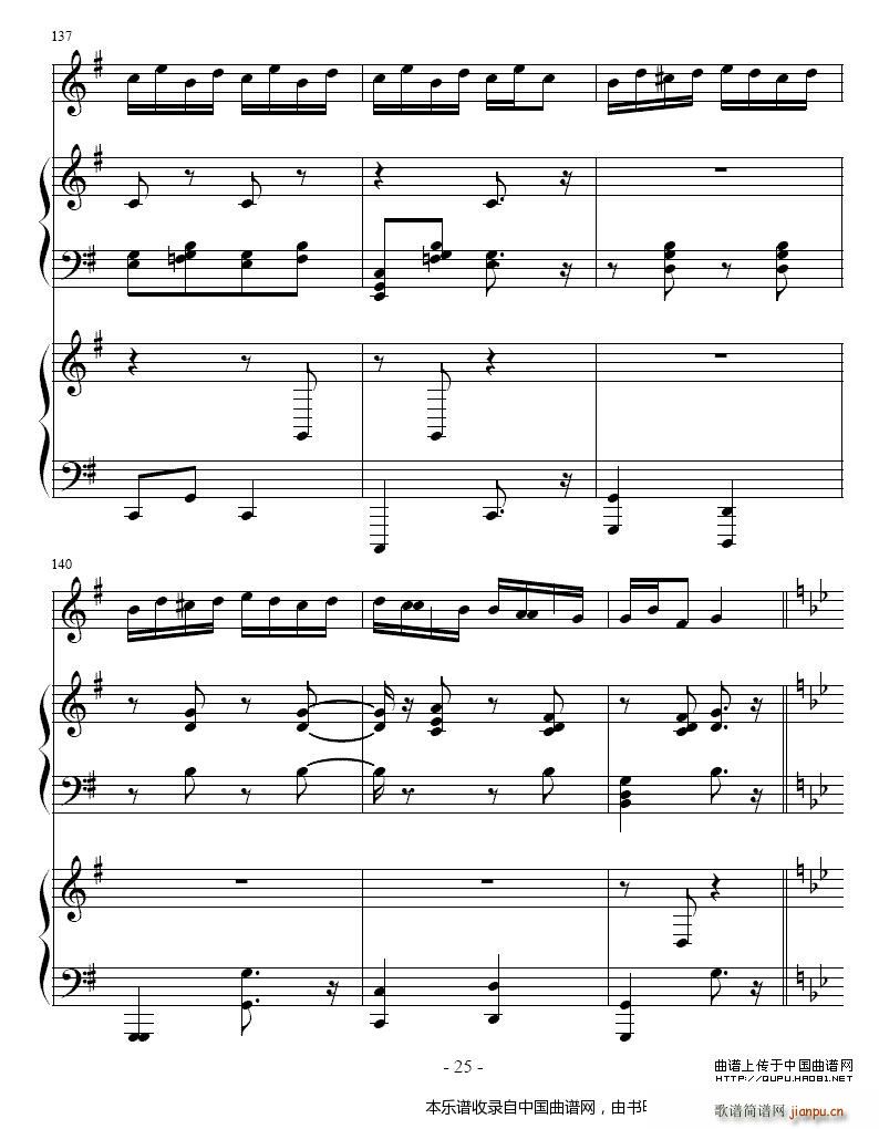 ����ِ֮�� С̖ �p��� �~��(����V)25