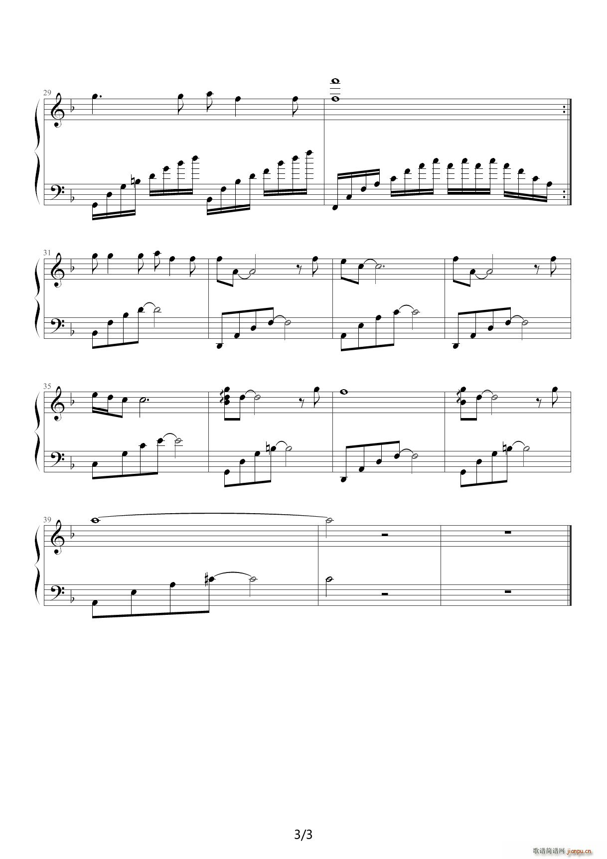 �m�p �°����ӂ��� F�{(����V)3